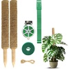 EcoNour Tall Moss Pole for Plants (1-Pack) 48-Inch | Large Monstera Plant Support for Climbing and Growth | Elevate Your Indoor Garden | Tall Plant Support for Indoor Potted Plants to Grow Upwards(16 Inches – (2 PCS))