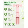 EcoNour Pocket Fan, Pink, Mini Handheld Personal Fan, 3-Speed Portable Cooling Fan for Travel, Office & Outdoor(Pink)